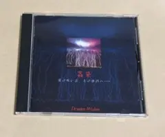 2026年最新】laputa akiの人気アイテム - メルカリ