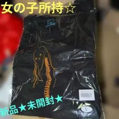 2026年最新】米津玄師 2019TOUR 脊椎がオパールになる頃の人気アイテム