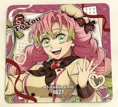 2026年最新】鬼滅 カフェ コースター 蜜璃の人気アイテム - メルカリ