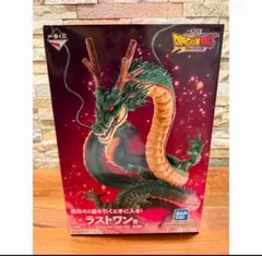 2026年最新】神龍ラストワン賞の人気アイテム - メルカリ