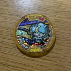 2026年最新】妖怪メダル ブシニャン 初代の人気アイテム - メルカリ