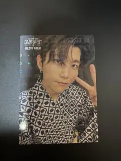 2026年最新】若井滉斗 フォトカード レアの人気アイテム - メルカリ