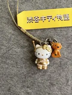 2026年最新】ハチ公 キティの人気アイテム - メルカリ