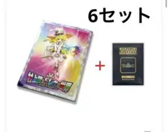 2026年最新】村上隆とトレカの世界の人気アイテム - メルカリ