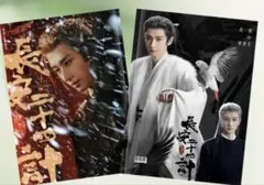 2026年最新】チョンイー 写真集の人気アイテム - メルカリ