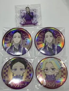 2026年最新】灰谷竜胆 缶バッジの人気アイテム - メルカリ