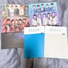 2026年最新】嵐会報94の人気アイテム - メルカリ