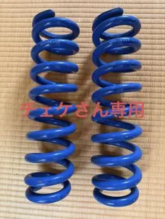 2026年最新】モトレージ プラドの人気アイテム - メルカリ