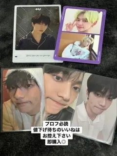 TXT TOMORROW 韓国 サノク トレカ 5枚 - メルカリ