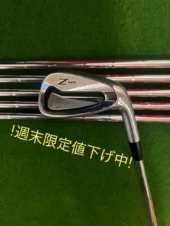 2026年最新】モーダス125xの人気アイテム - メルカリ