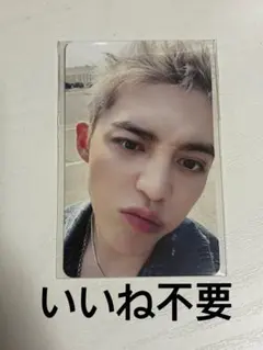 2026年最新】セブチ ラキドロの人気アイテム - メルカリ