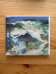 2026年最新】Quicksand Bialystocksの人気アイテム - メルカリ