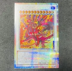 2026年最新】スカーレッド・ノヴァ スリーブの人気アイテム - メルカリ