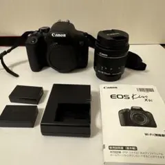 2026年最新】canon eos kiss x9i レンズキットの人気アイテム - メルカリ