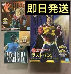 額装高精細デジタルカラー キービジュアル「ヒーローVS敵(ヴィラン