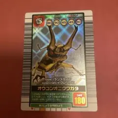 2026年最新】ムシキング2003の人気アイテム - メルカリ