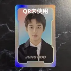 2026年最新】nct zone スペシャルの人気アイテム - メルカリ