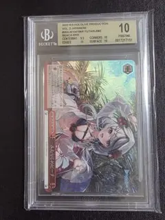 2026年最新】ふたりじめビーチ sspの人気アイテム - メルカリ