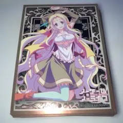 2026年最新】ノーゲームノーライフ スリーブの人気アイテム - メルカリ