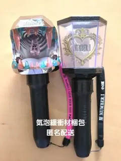 2026年最新】Number_I ペンライト チャームの人気アイテム - メルカリ