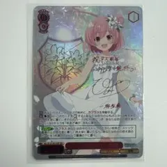 PSA10 これからも続く日々 たきな SSP リコリス・リコイル ヴァイス