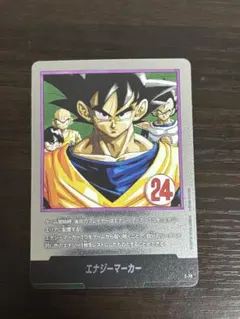 2026年最新】ドラゴンボールカード エナジーマーカーの人気アイテム