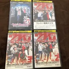 2026年最新】DVD ウレロ未確認少女の人気アイテム - メルカリ