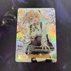 2025年最新】ヴァイスsecの人気アイテム - メルカリ