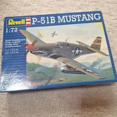 2026年最新】Revell 航空機・ヘリコプターの人気アイテム - メルカリ