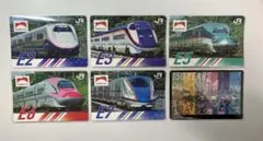 2026年最新】新幹線カードの人気アイテム - メルカリ