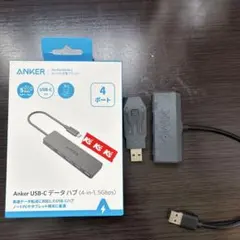 2026年最新】xim apex コンバーターの人気アイテム - メルカリ