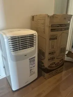 2026年最新】ナカトミ mac-20 スポットエアコンの人気アイテム - メルカリ