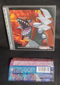 2026年最新】gba ポケモン ルビー&サファイア ミュージック・スーパー