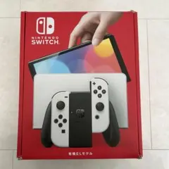 2026年最新】Nintendo Switch本体(有機ELモデル) Joy-Con(L/R)ホワイト
