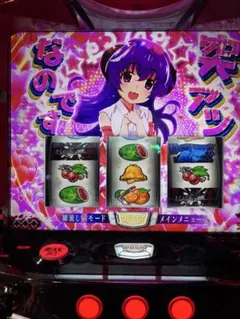 2026年最新】ひぐらしのなく頃に業 実機の人気アイテム - メルカリ