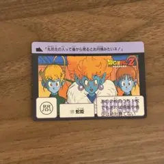 2026年最新】ドラゴンボール カードダス ゴールドの人気アイテム