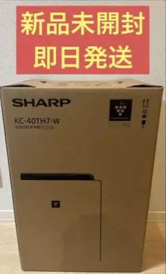 2026年最新】加湿空気清浄機 シャープKC−40の人気アイテム - メルカリ