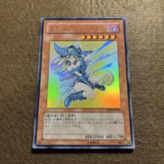 2026年最新】ブラックマジシャン サインの人気アイテム - メルカリ