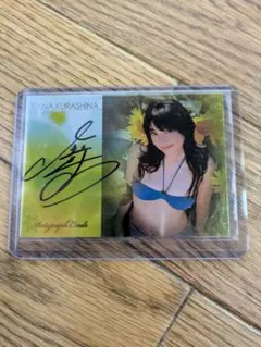 2026年最新】倉科カナ サインの人気アイテム - メルカリ