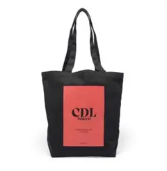 2026年最新】登坂広臣 トートの人気アイテム - メルカリ