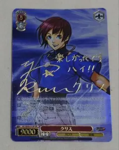 2026年最新】ヴァイス KOFの人気アイテム - メルカリ