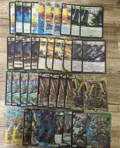 2026年最新】5cザーディの人気アイテム - メルカリ