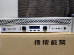 2026年最新】AMCRON xtiの人気アイテム - メルカリ