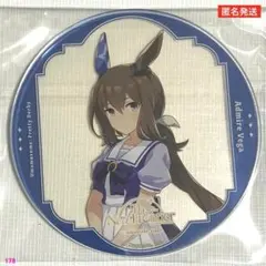 2026年最新】アドマイヤベガ アクリルスタンドの人気アイテム - メルカリ