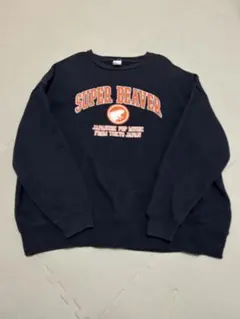 2026年最新】super beaver スウェットの人気アイテム - メルカリ