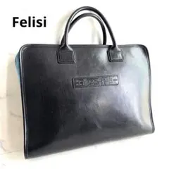 2026年最新】フェリージ 9884の人気アイテム - メルカリ