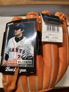 カロスポ17様専用 未使用品 ミズノ ビューリーグ 軟式用 高橋由伸