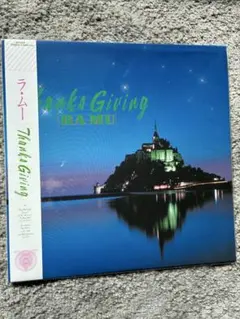 2026年最新】TOKYO野蛮人 の人気アイテム - メルカリ