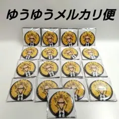 2026年最新】グリニッシュコスチュームVerの人気アイテム - メルカリ