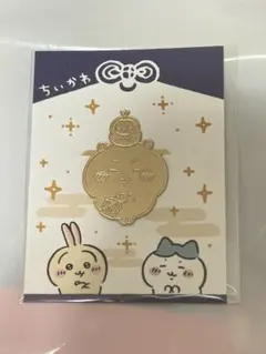 2026年最新】うさぎ 招福クリップの人気アイテム - メルカリ